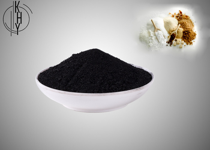 Cheap Non Toxic Wood Based Activated Carbon Powder , Hardwood Activated Charcoal for sale