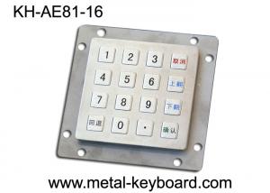 Cheap 16 Keys Vandal Resistant Industrial Metal Keypad Laser Engraved Panel Mount Keypad for sale