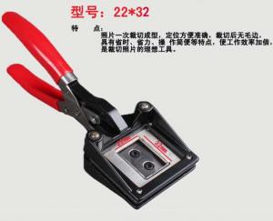 Cheap Handheld ID Card Photo Cutter License Photo Cutter Customized 22mmX32mm for sale