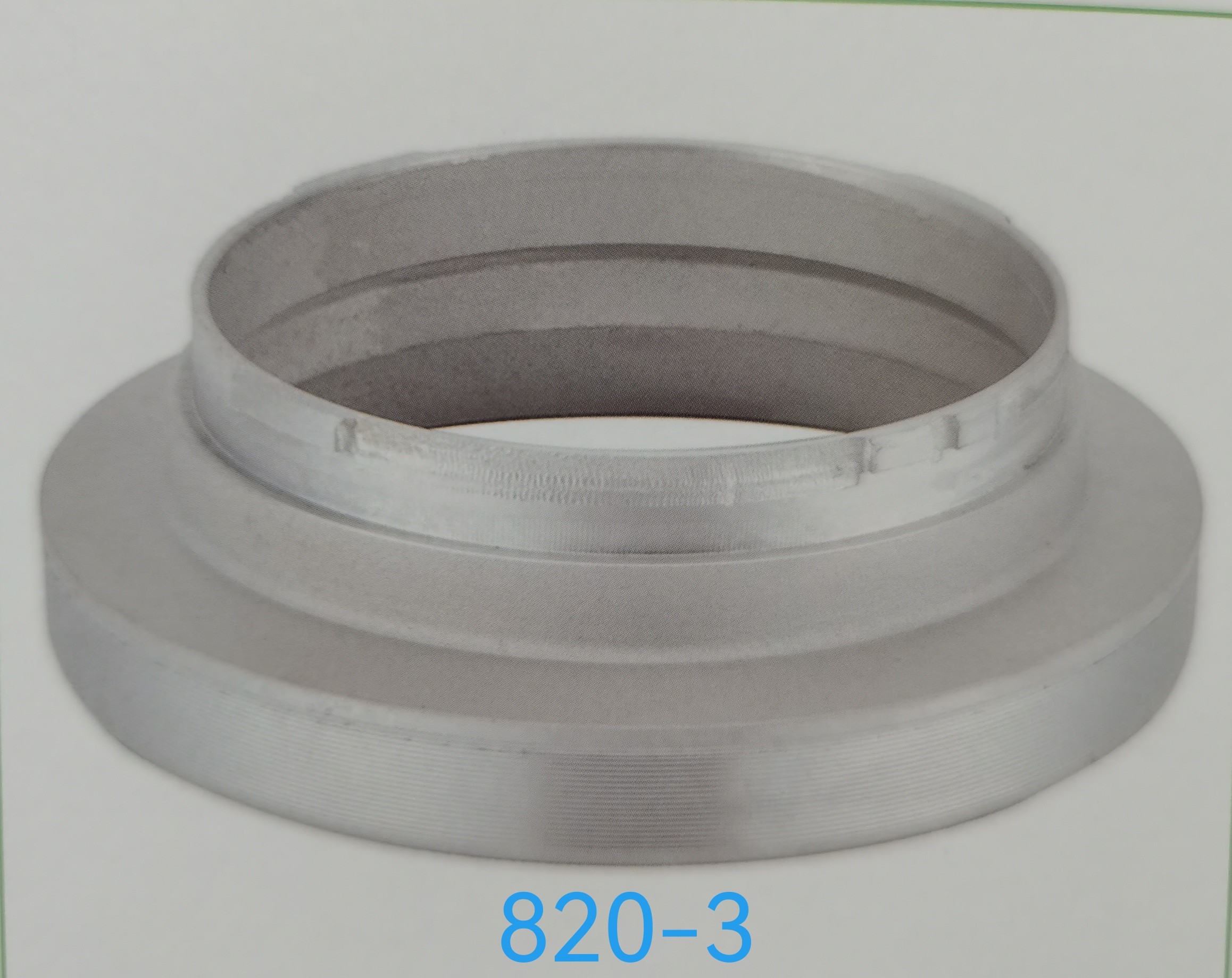 Cheap Aluminum 640 Rotary Screen End Ring Printing Machine Spares / Rotary Endring for sale