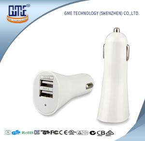 Cheap Switching Dual Port Usb Car Charger , Twin Universal Car Cellphone Charger White Color for sale