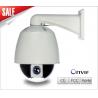 Buy cheap SD IP High Speed Dome security camera from wholesalers