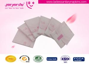 Cheap Traditional Chinese Medicine Sanitary Napkin 240mm Length For Dysmenorrhea People for sale