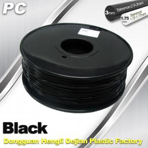 Cheap Polycarbonate 3d Printer Filament 1.75mm or 3mm Good Gloss for sale