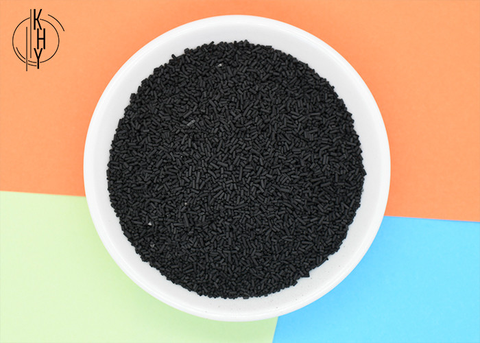 Cheap KOH Impregnated Activated Carbon Charcoal Pellets For H2S Removal Gas Treatment for sale