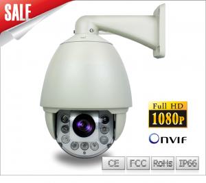 Cheap 2.0Megapixels HD IP IR High Speed Dome Camera for sale