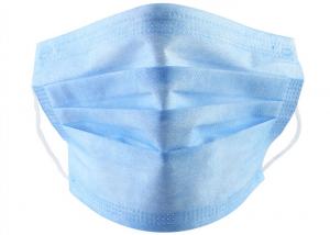 Cheap High Filtration Non Woven Face Mask Surgical Disposable Environmental Friendly for sale