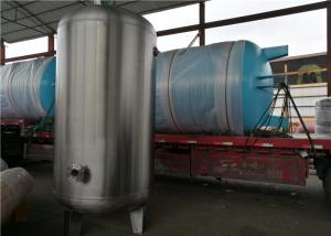 Cheap Custom Vertical Compressed Air Storage Tank , Stainless Steel Pressure Vessel for sale