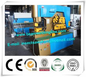 Cheap 80mm Ram Strokes CNC Hydraulic Shearing Machine For H Beam Production Line for sale
