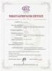 Guangzhou Xinyuan Hengye Power Transmission Device Co., Ltd Certifications