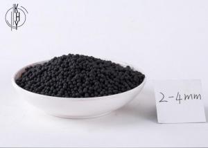 Cheap Air Purification 95% Hardness Activated Charcoal Granules for sale