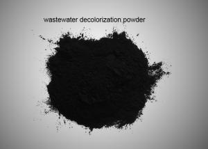 Cheap Coal Powdered Activated Carbon For Chemical Industry Wastewater Treatment for sale