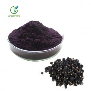China Hot Sale Pure Natural Free Sample Natural Black Goji Berry Pure Powder on sale