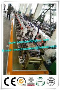 Cheap High Frequency Pipe Welding Machine CNC Control Method Fastcam Software for sale