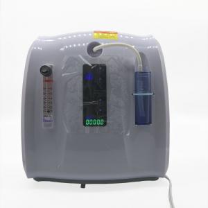China Mini home use portable oxygen concentrator on sale