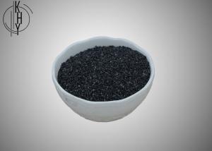 Cheap 1 - 2mm 2 - 4mm Anthracite Coal Water Treatment Filter Media For Food Industry for sale