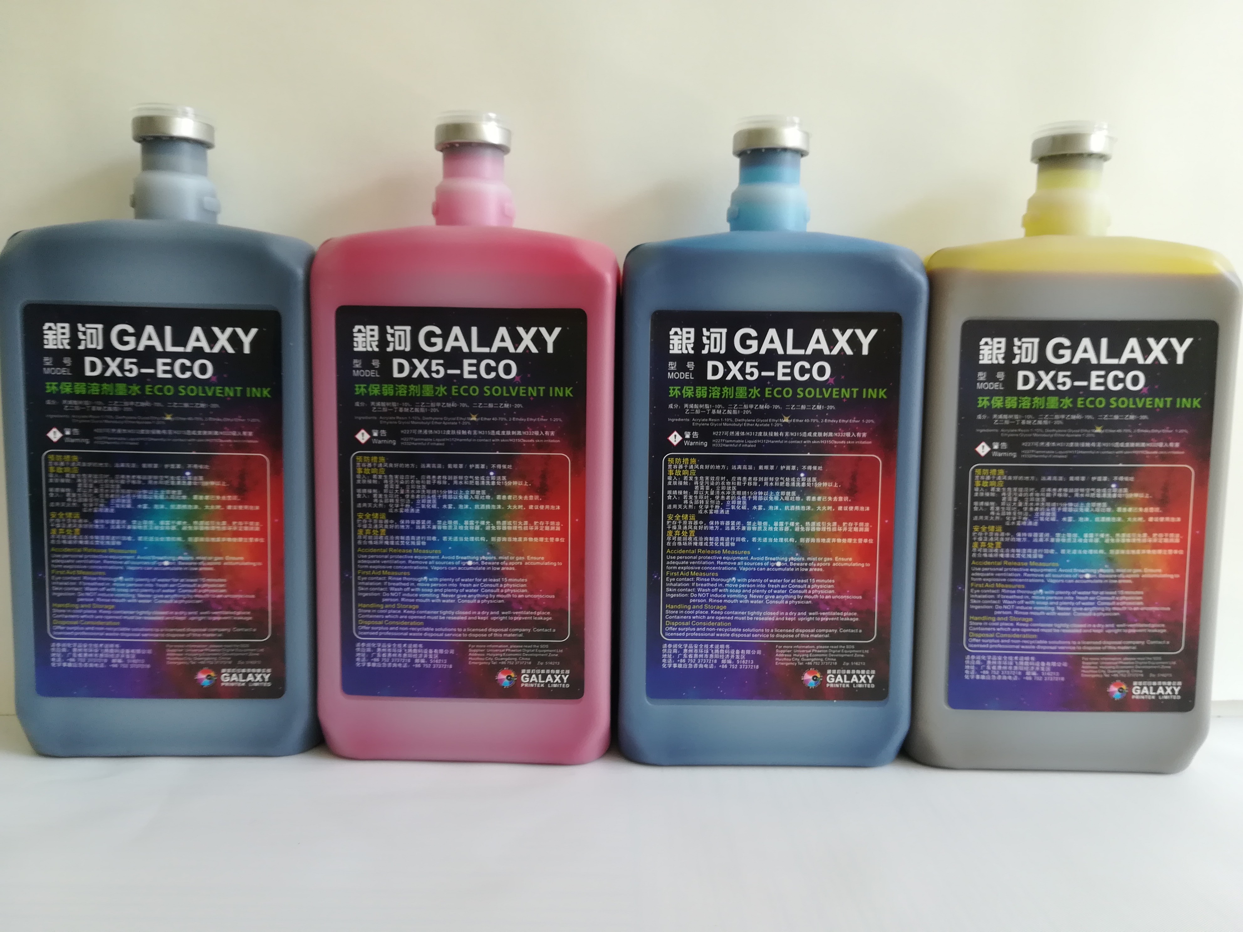 Cheap 100% Original Eco Solvent White Ink Galaxy Dx5 Head For UD-181LC Printer for sale
