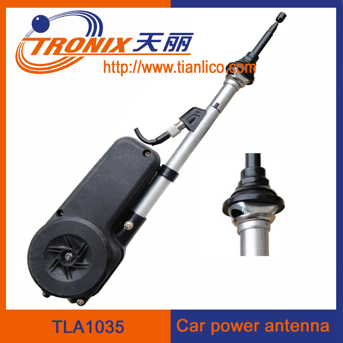Cheap am fm radio car power antenna/ high powered car antenna TLA1035 for sale