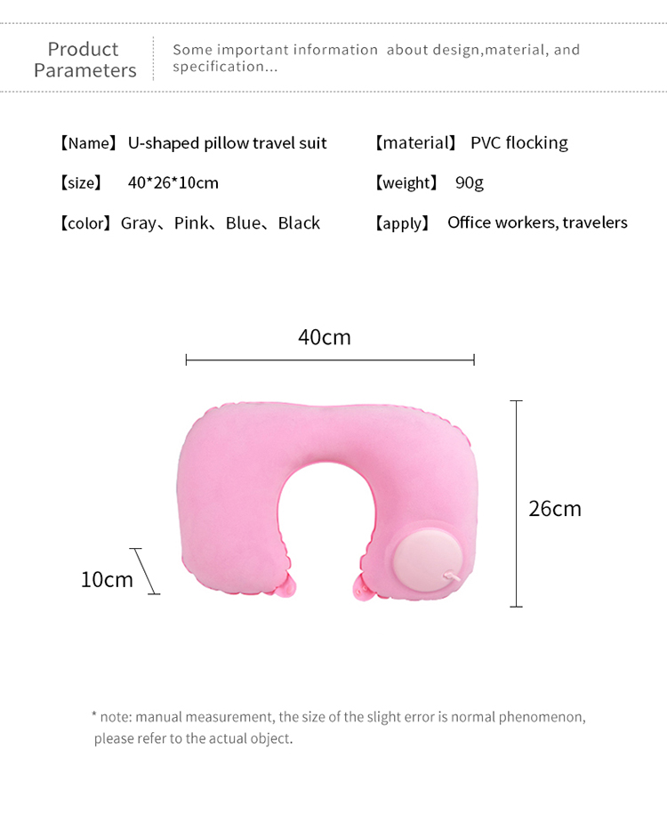 WMXP0003 New Fashion Inflatable Travel Pillow flocked Auto Press Pump inflatable travel neck pillow with bag
