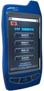 Cheap Azimuth 360 deg Remote Digital Inclinometer Probe Vertex range 0-50 deg for sale