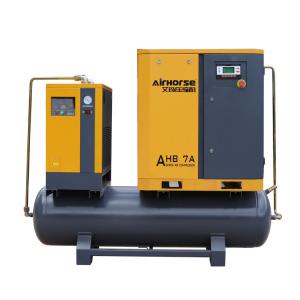 Cheap Wholesale price Combined Rotary 5.5KW/7.5HP Screw Air Compressor with tank and dryer for sale