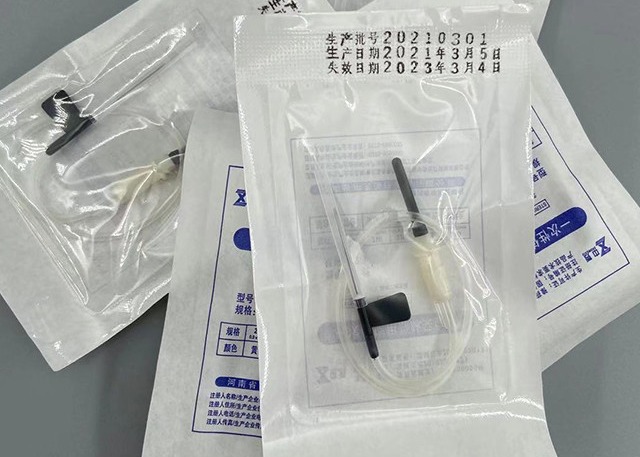 Cheap Single / Double Wing Venous Blood Collection Needle Sterile For Hospital for sale