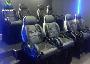 Cheap 7D Gun Game Cinema With 12 Special Effects Play Multiple People At The Same Time for sale