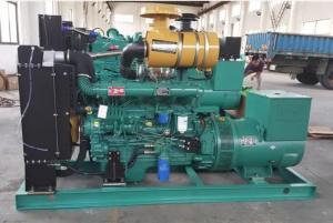 Cheap Weichai Engine Open Type Diesel Generator Set With 8 Hours Fuel Base Tank for sale