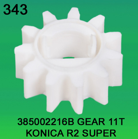 Cheap 385002216B / 3850 02216B GEAR TEETH-11 FOR KONICA R2 SUPER minilab for sale