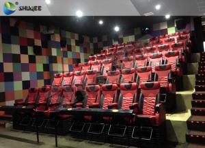 Cheap ISO Certificate 4D Movie Theater Cinema Equipment 120 People for sale