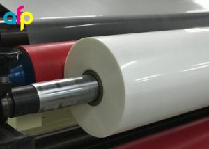 Cheap High Gloss Laminate Plastic Roll Thickness 15micron to 30micron Shine BOPP Thermal Lamination Film for sale