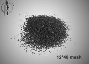 Cheap Food Grade 12 * 40 Granular Activated Carbon GAC For Decolorization for sale