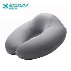 Cheap New wholesale navy blue travel u shape mesh car neck Protection Twist memory foam neck pillow for sale