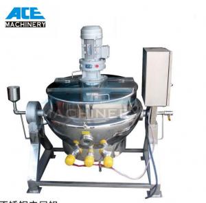 Cheap Cooking Mixer Machine/Gas Cooker Mixer/Hot Sauce Jacket Kettle with Mixer for sale
