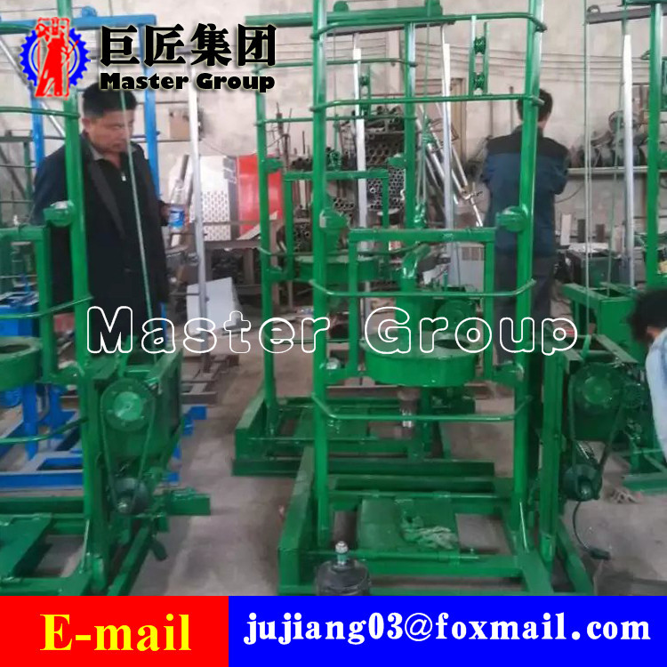 Cheap Portable borehole drilling machine small automatic water well drilling machine for sale for sale