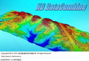 Cheap HD DataCombine LiDAR MMS Data Preprocessing Software With Independent Property Right for sale