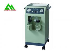 Cheap Hospital Mobile Medical Suction Unit Aspirator Machine For Gynecological Operation for sale