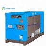 Buy cheap 144KW 180KVA Silent Diesel Generator Set CUMMINS Super Silent Diesel Generator from wholesalers
