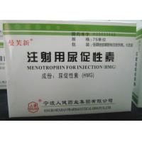 Chorionic gonadotropin injection for men
