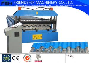 Cheap PLC Control Roll Forming Line, Automatic C Z Purlin Roll Forming Machine for sale