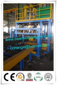 Cheap Horizontal H Beam Production Line , Horizontal Welding Machine in Vietnam for sale
