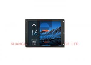 Cheap Horizontal DC24V Elevator LCD Display 800*480 Resolution For COP HOP for sale