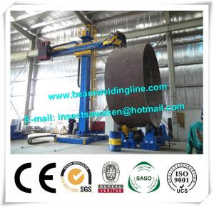 Cheap Automatic Pipe Manipulator / Rotating Movable Weld Manipulator for sale