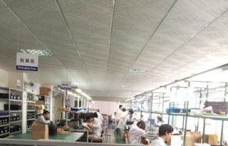 Shenzhen SOT Technology Co., Ltd.