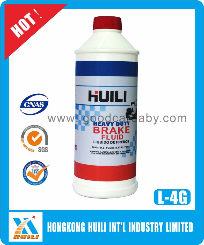 China water based hydraulic fluid on sale