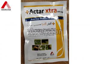 Cheap Acetamiprid 25%  Thiamethoxam 25% WDG Agricultural Insecticides Used For Rice, Vegetables, Fruit Trees, Tea Trees for sale