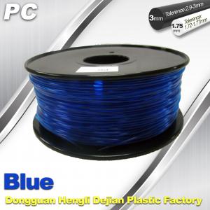Cheap Blue 3mm Polycarbonate Filament Strength With Toughness1kg / roll PC Flament for sale