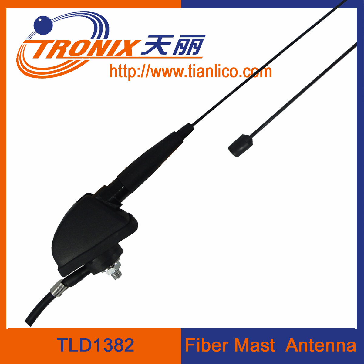 Cheap fiber mast car antenna/ 1 section mast passive car antenna TLD1382 for sale