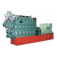 Cheap 2000kw / 2500kw / 3000kw Fuel oil and Gas Engine Generator Set for sale