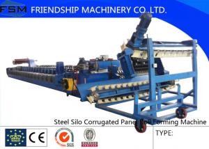 Cheap 3 - 4mm Steel Forming Machine Steel Culvert with Gearbox Driven for sale